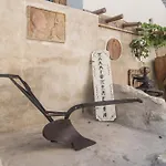 Iniohos Zante & Hotel
