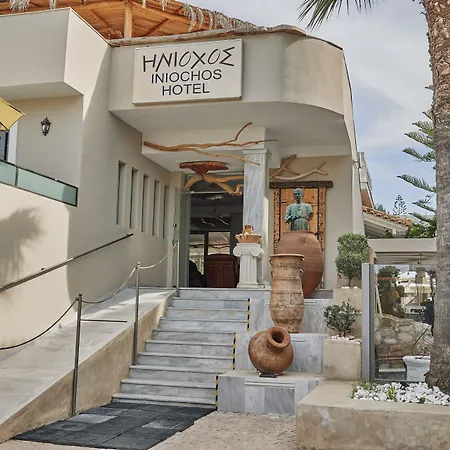 Iniohos Zante & ארגאסי